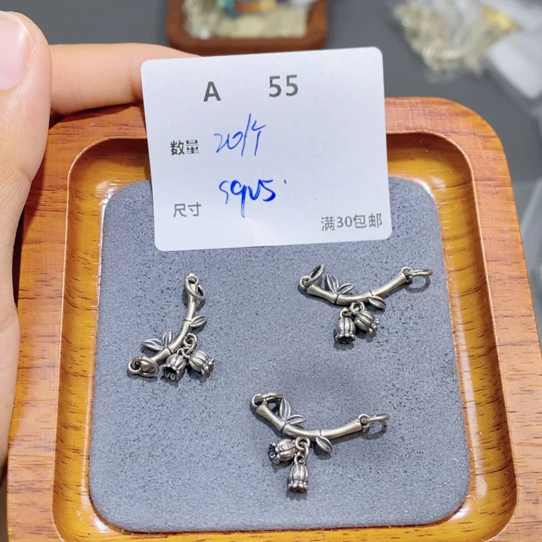 水晶珠宝半成品银S925镶嵌A55