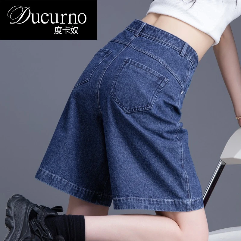牛仔短裤女2025新款夏季薄款裤子直筒小个子阔腿5分四五分裤中裤