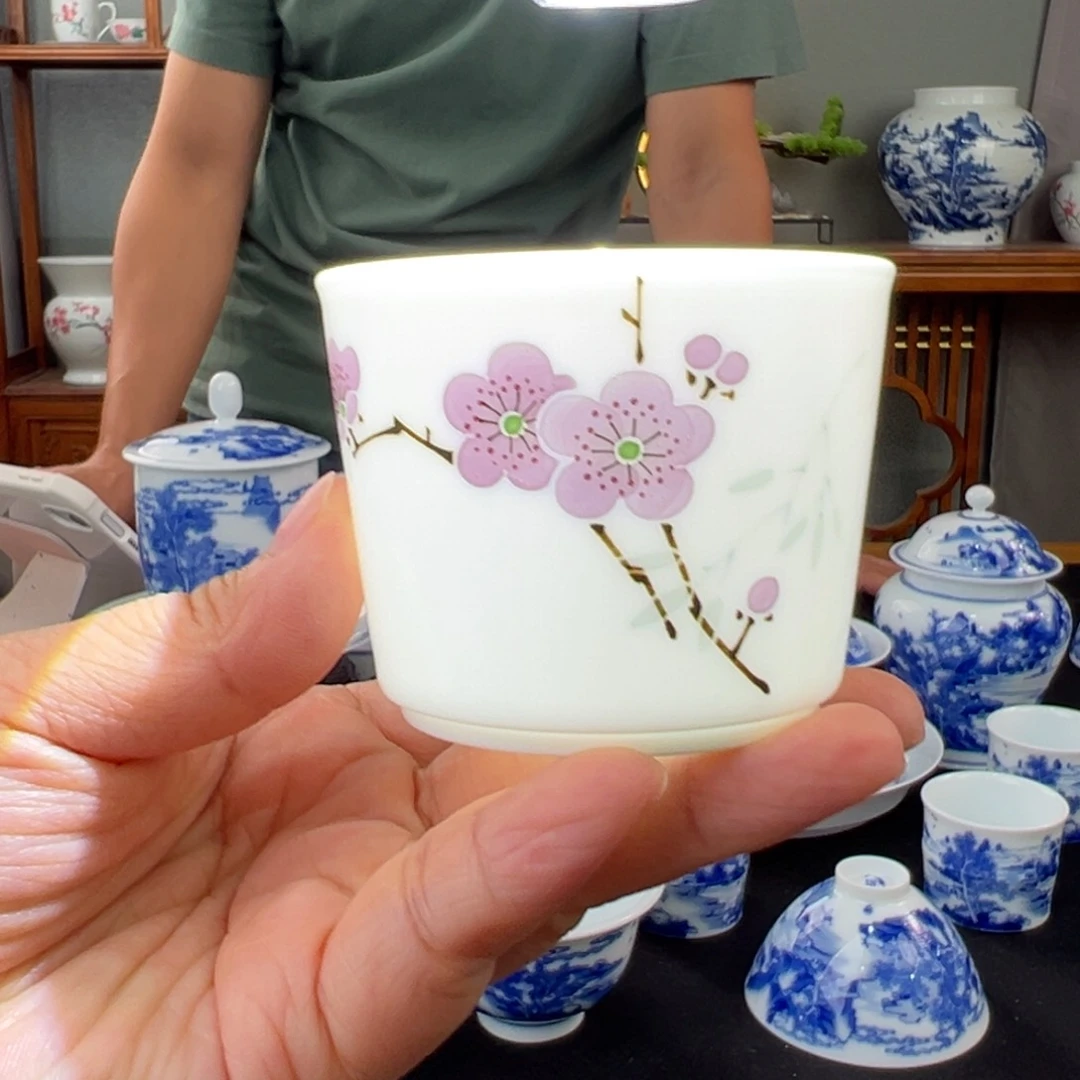 滑石子精品 紫梅书卷杯 微瑕开片