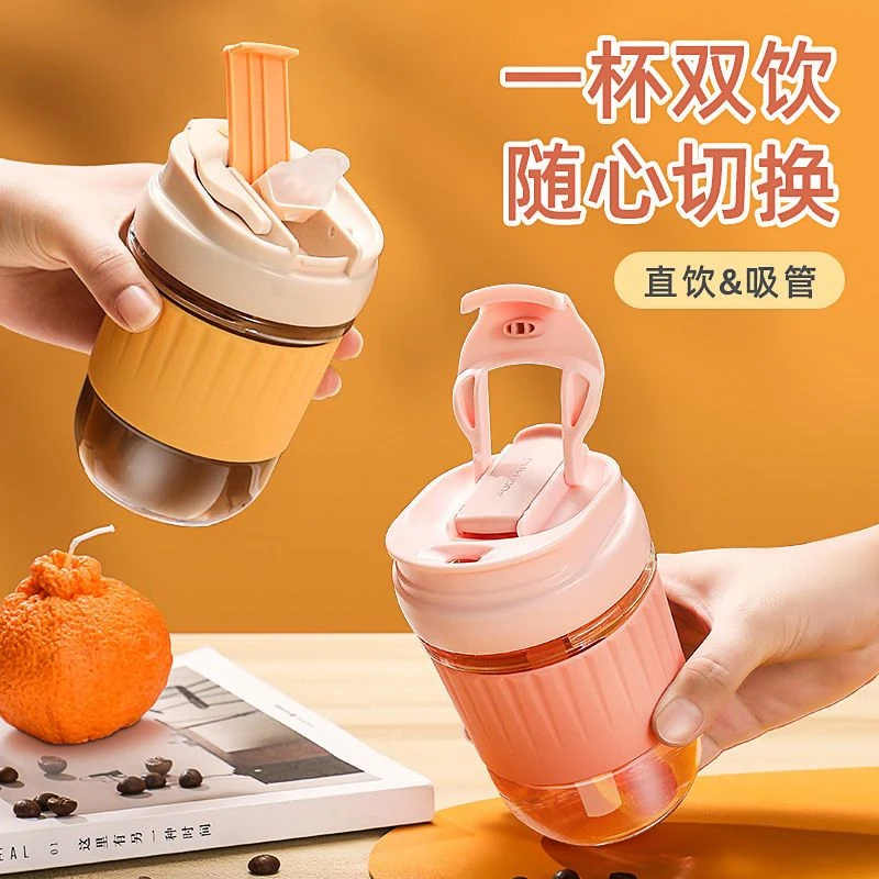 耐热直饮慵懒风日系玻璃水杯玻璃水杯可爱双饮杯