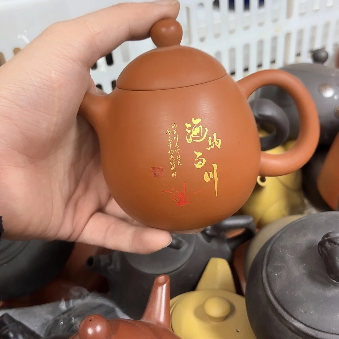 微瑕介意的不要下单