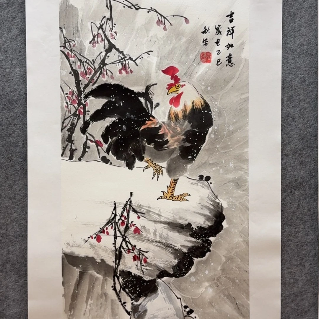 国画四尺四开作品哈哈哈