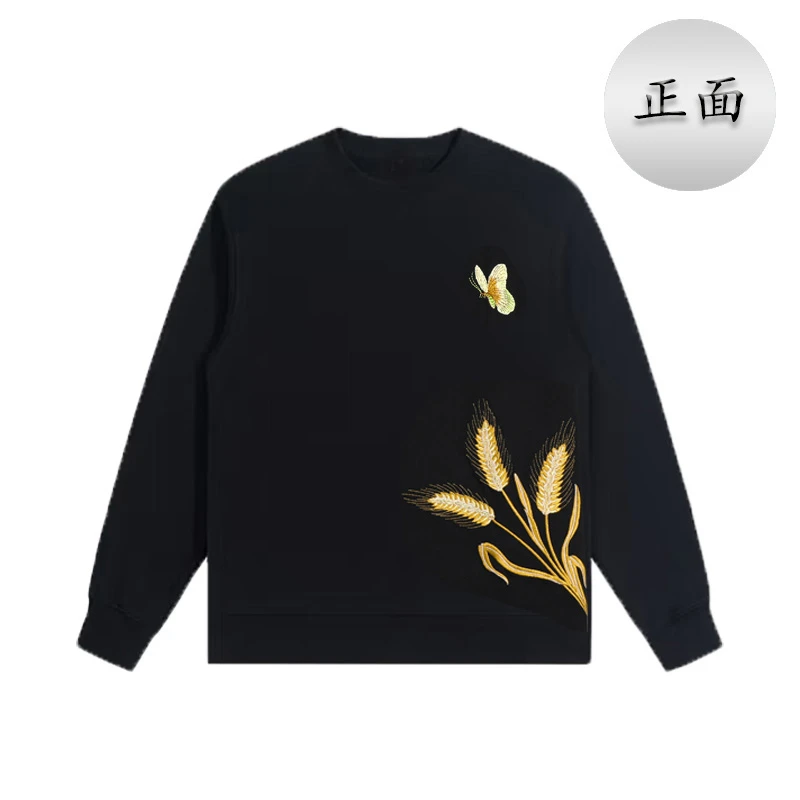 【花】麦穗蝴蝶刺绣长袖经典时尚圆领卫衣 340