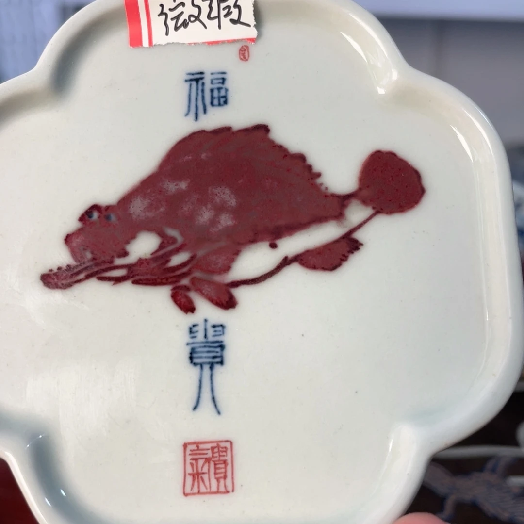 景德镇陶瓷艺术品