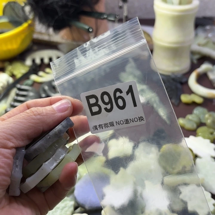 蛇纹石玉发饰合金点****6