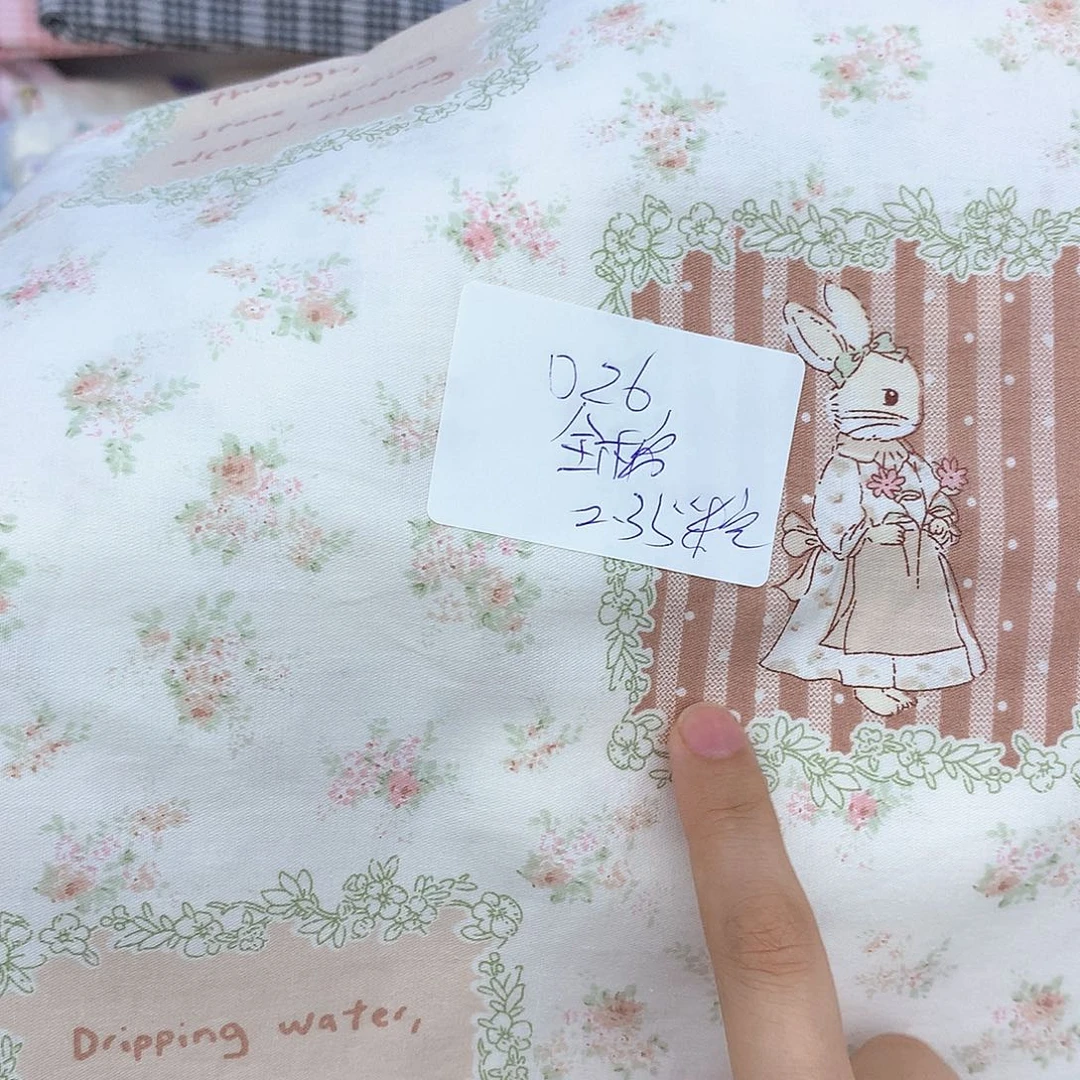 026全棉2.35米宽斜纹