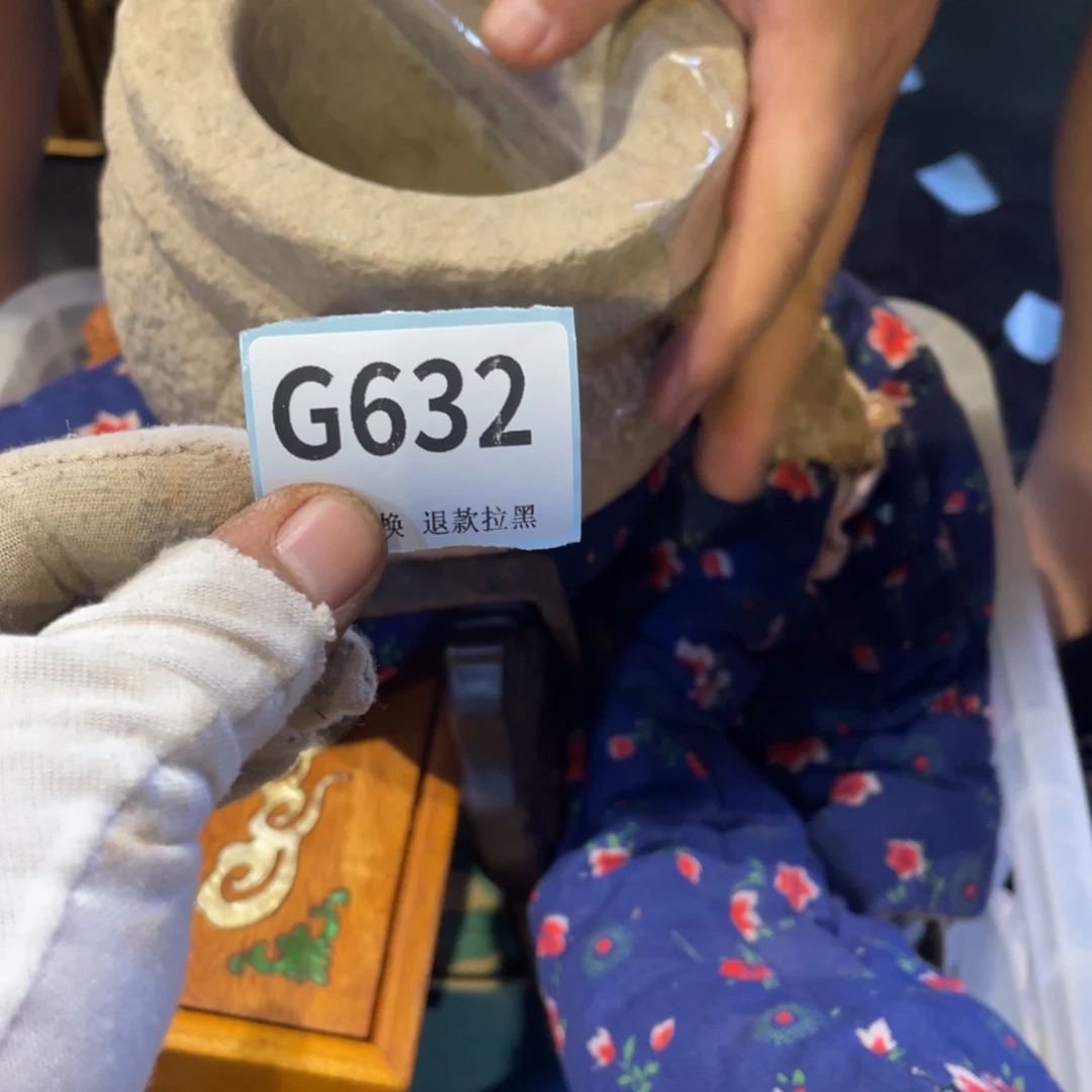 堂***宽瓷片表弟链接火爆热卖热卖