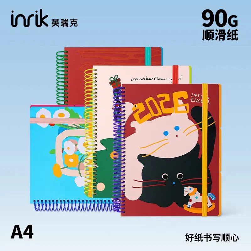 inrik2026年新品A4大线圈设计本