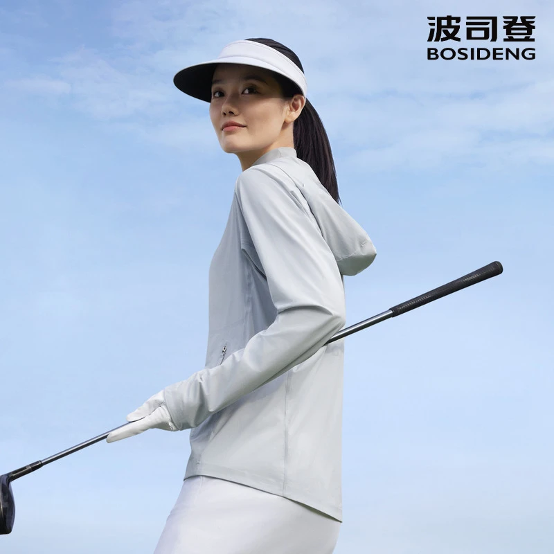 【薄荷曼波】波司登夏季新款女防晒衣户外跑步运动防晒服B40522188