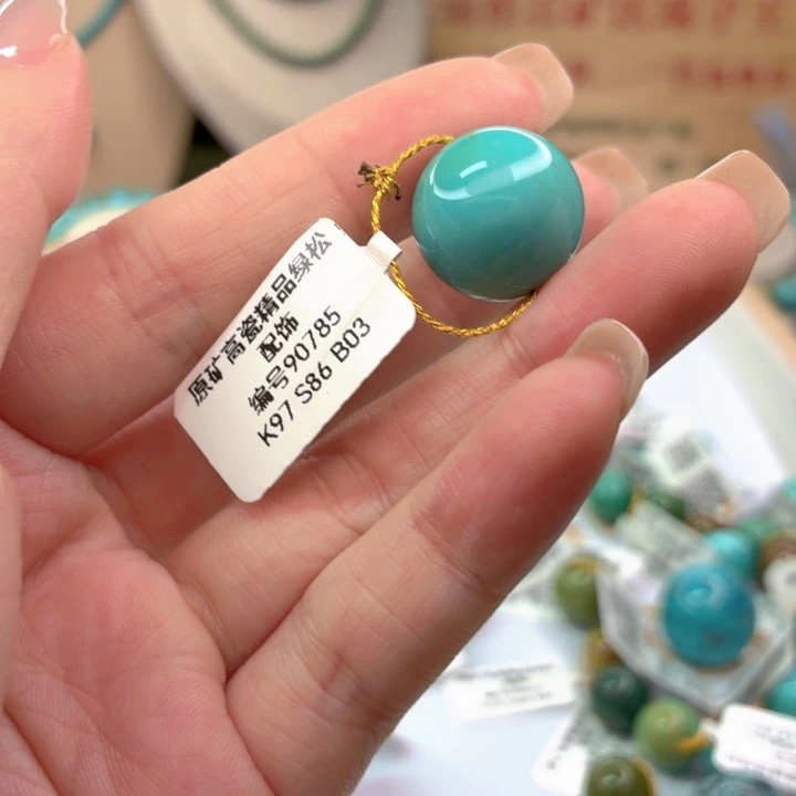 绿松石未镶嵌珠宝奇石