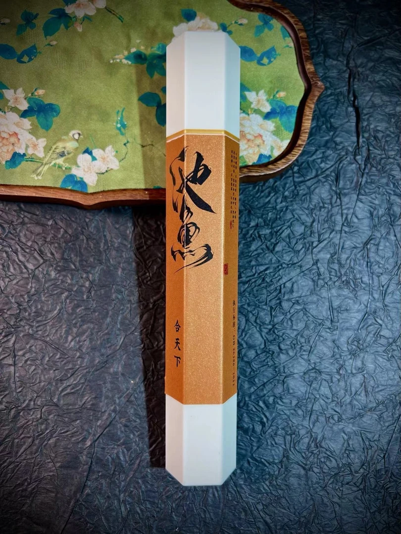 S4154【貝勒爺专属】合天下/线香/一盒【多样性发其一】