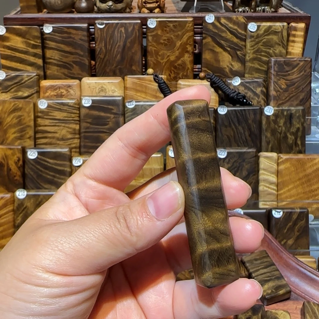 月***的把件楠木（金丝楠）金丝楠木小叶桢楠