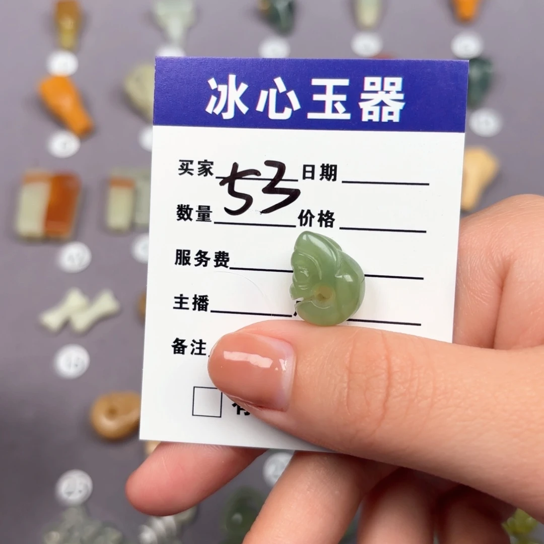 蛇纹石玉颈饰未镶嵌H**a