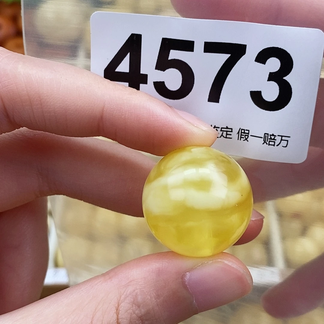 蜜蜡未镶嵌珠宝奇石22.5