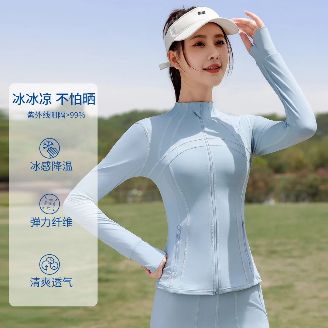 【夏季冰感防晒立领外套女】户外长袖拉链连帽跑步运动健身lulu外套
