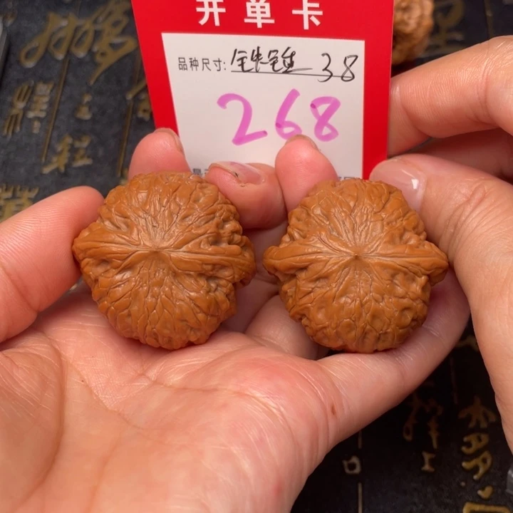 吊坠桃核文玩的好