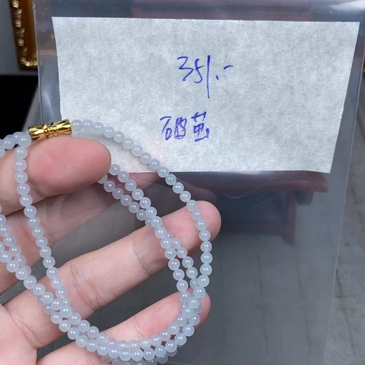 未镶嵌定制翡翠破*珠子