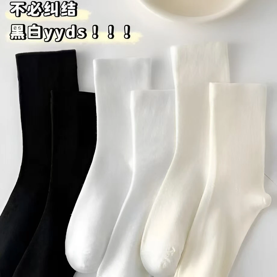 夏季防臭透气网红公主风薄款堆堆中筒袜纯色不臭脚女生袜子裤袜