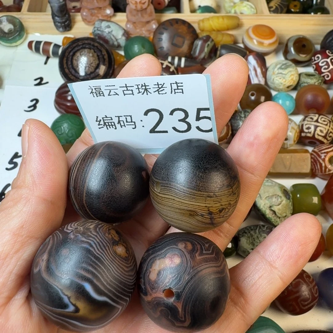 一***生未镶嵌玛瑙玉髓玛瑙/玉髓