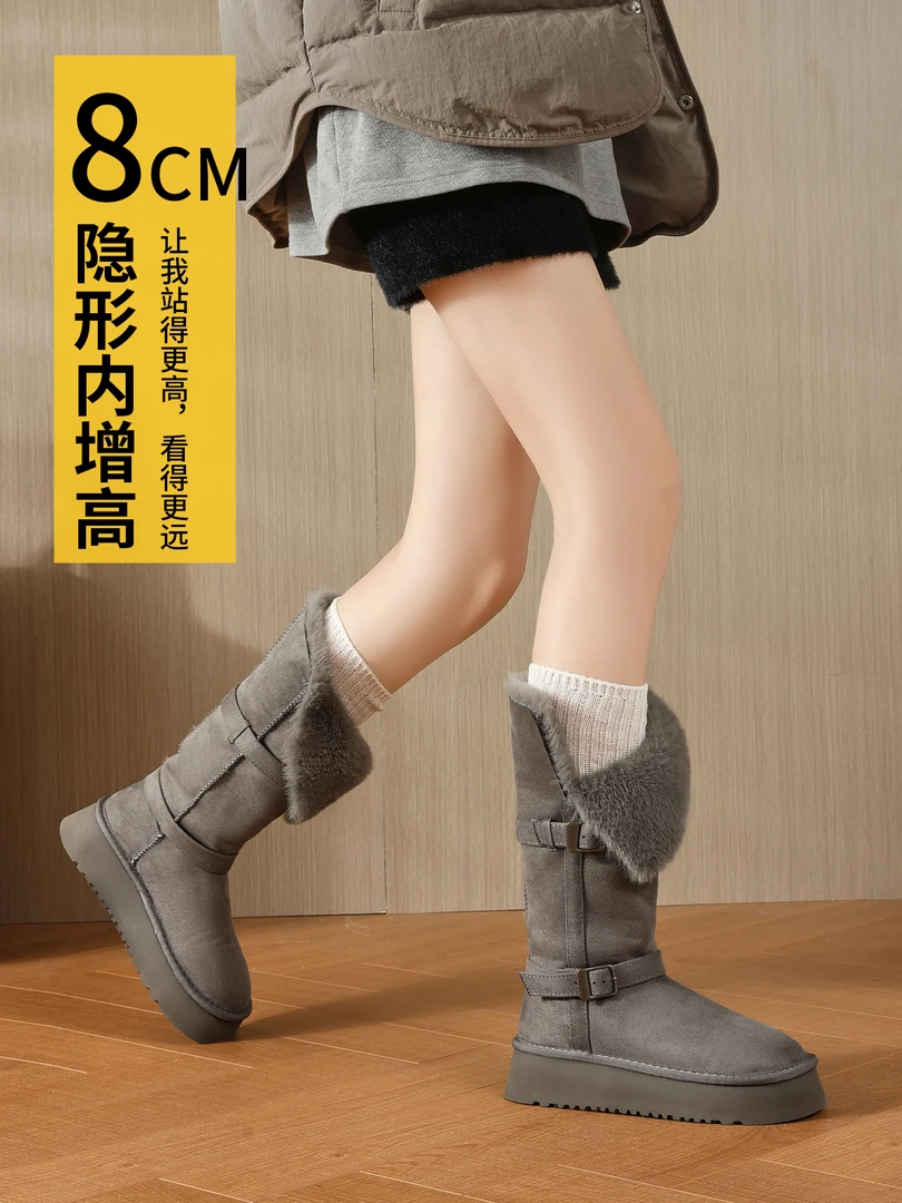 小个子厚底加绒加厚保暖中长筒内增高灰色雪地靴女2025冬新款棉鞋