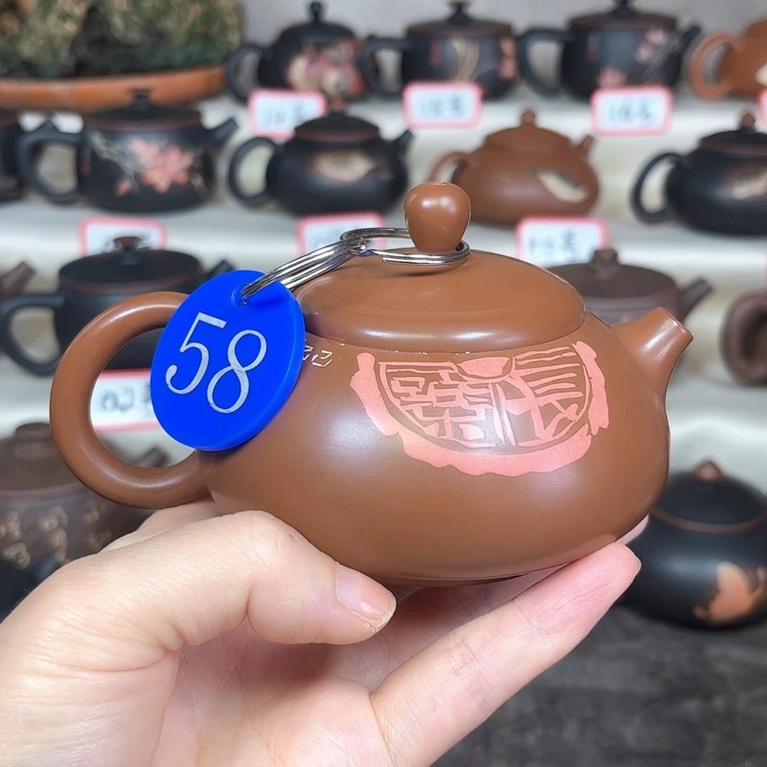 185毫升微微瑕纯手工刻填羊肝红