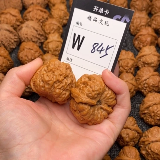 桃核吊坠我是第一百40