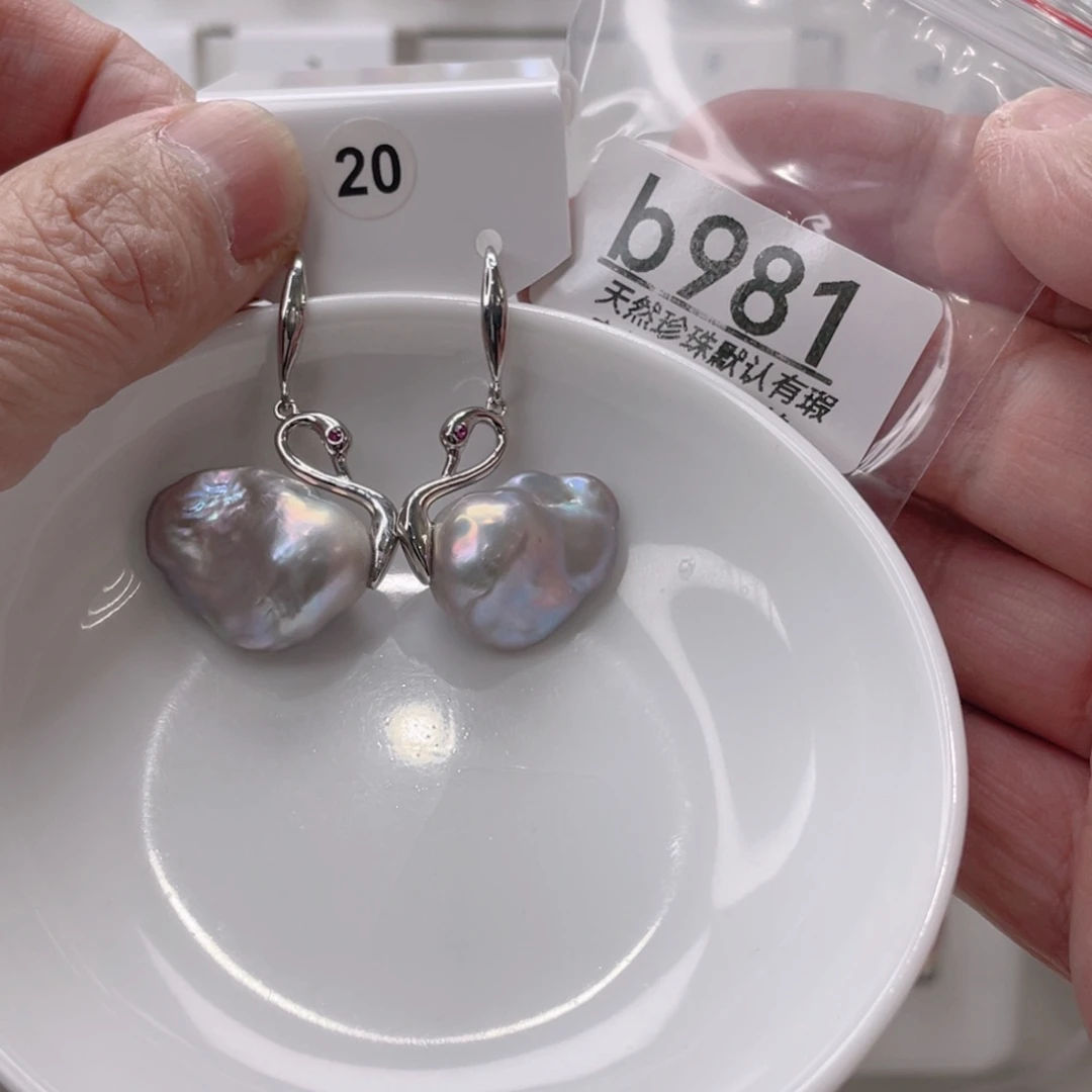 颈饰未镶嵌淡水珍珠倾**儿