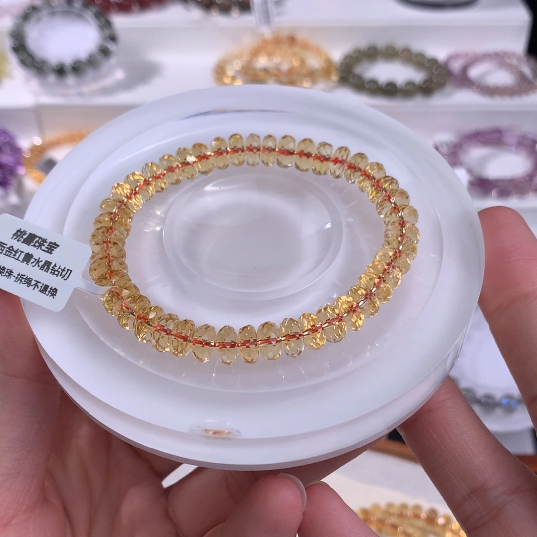 饭***饭未镶嵌手链黄晶巴西黄水晶7咪+