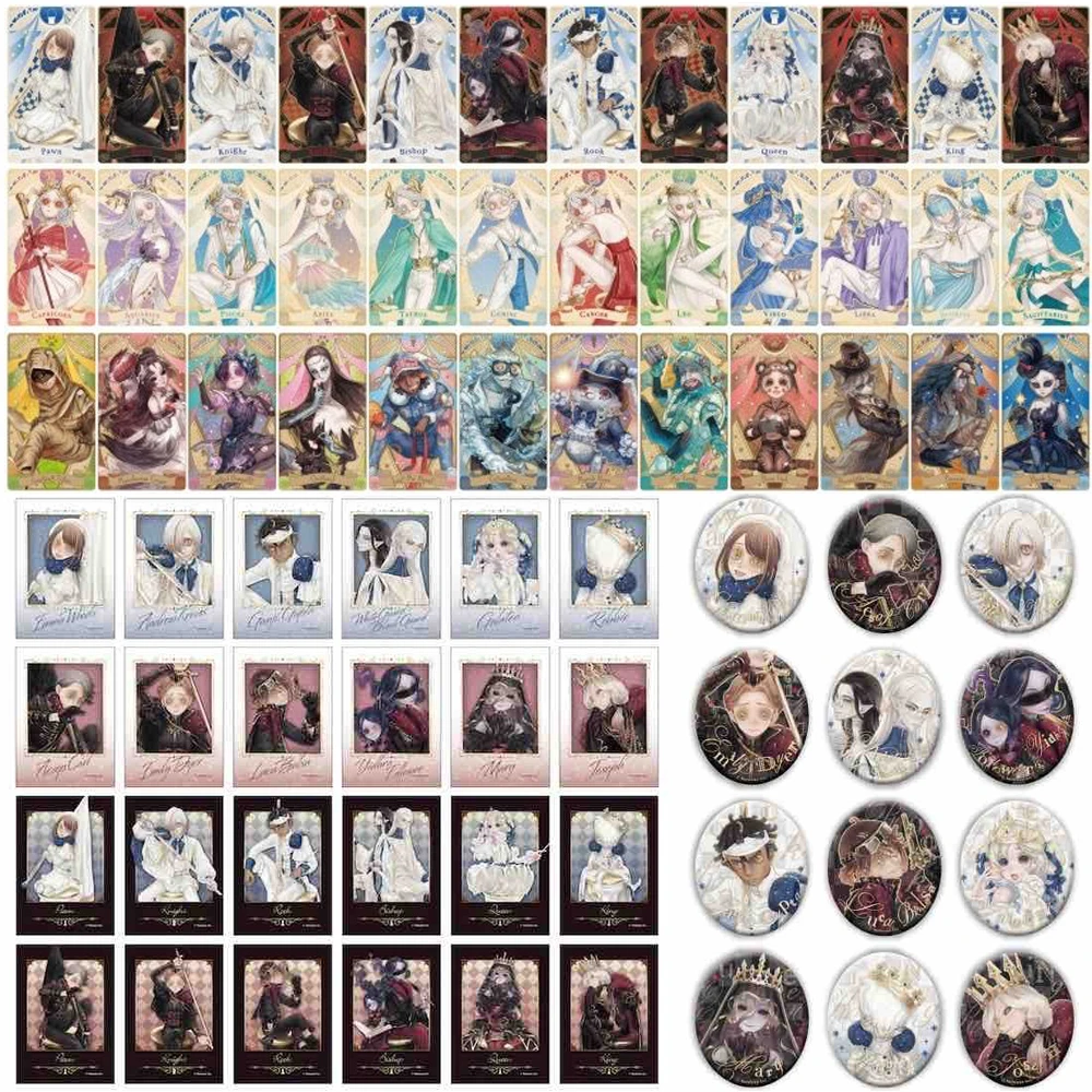 第五人格正版日谷水溜鸟透卡塔罗西洋棋吧唧相卡盲盒拆卡