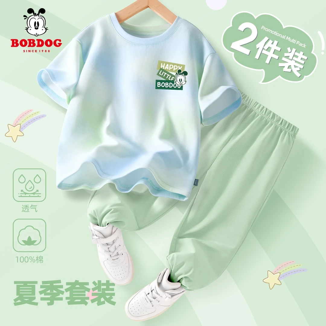 巴布豆卡乐儿童套装2026新款男童纯棉洋气短袖大童运动两件装夏装