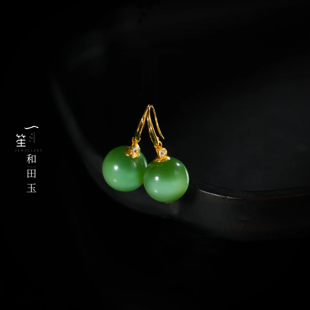 【一笙珠宝】天然和田玉碧玉猫眼耳钩13~14mm  YS23024