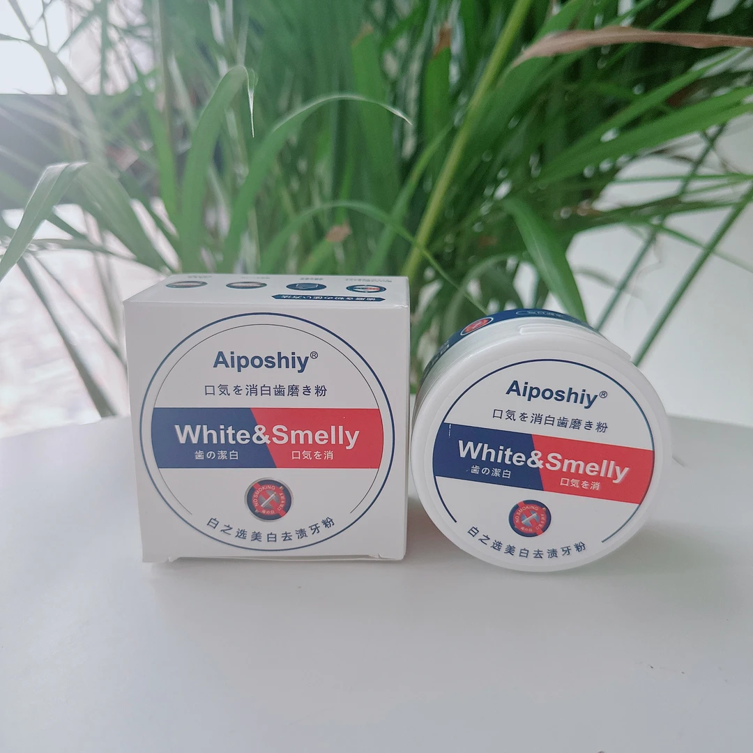 Aiposhiy白之选美自去渍牙粉(薄荷味)50g