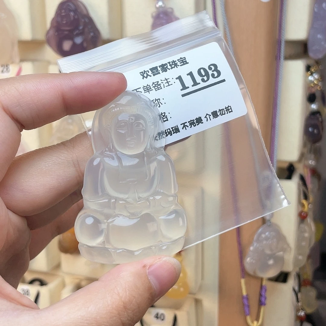 玛瑙/玉髓颈饰合金浪**持