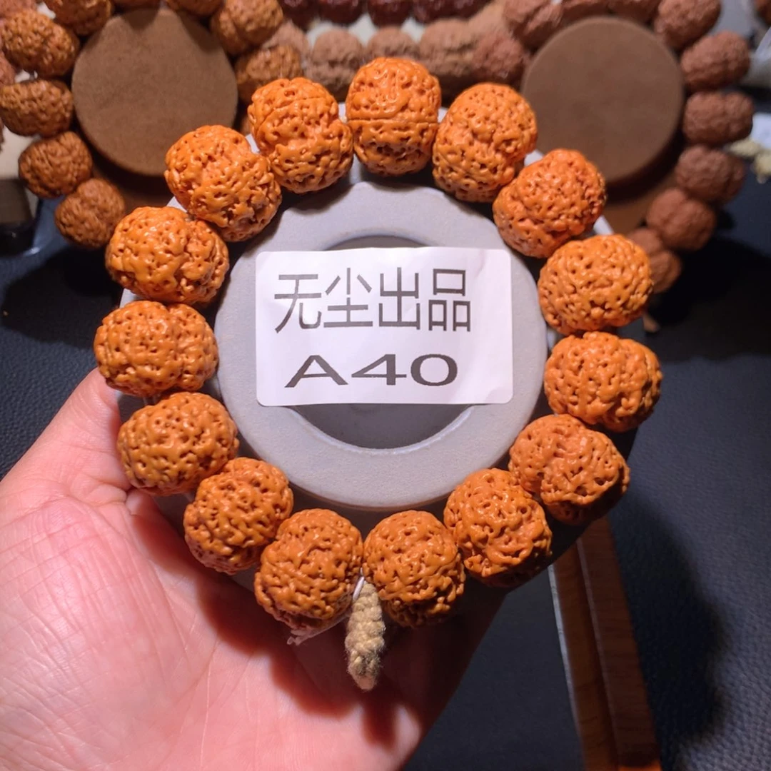 金刚菩提手串22金秋