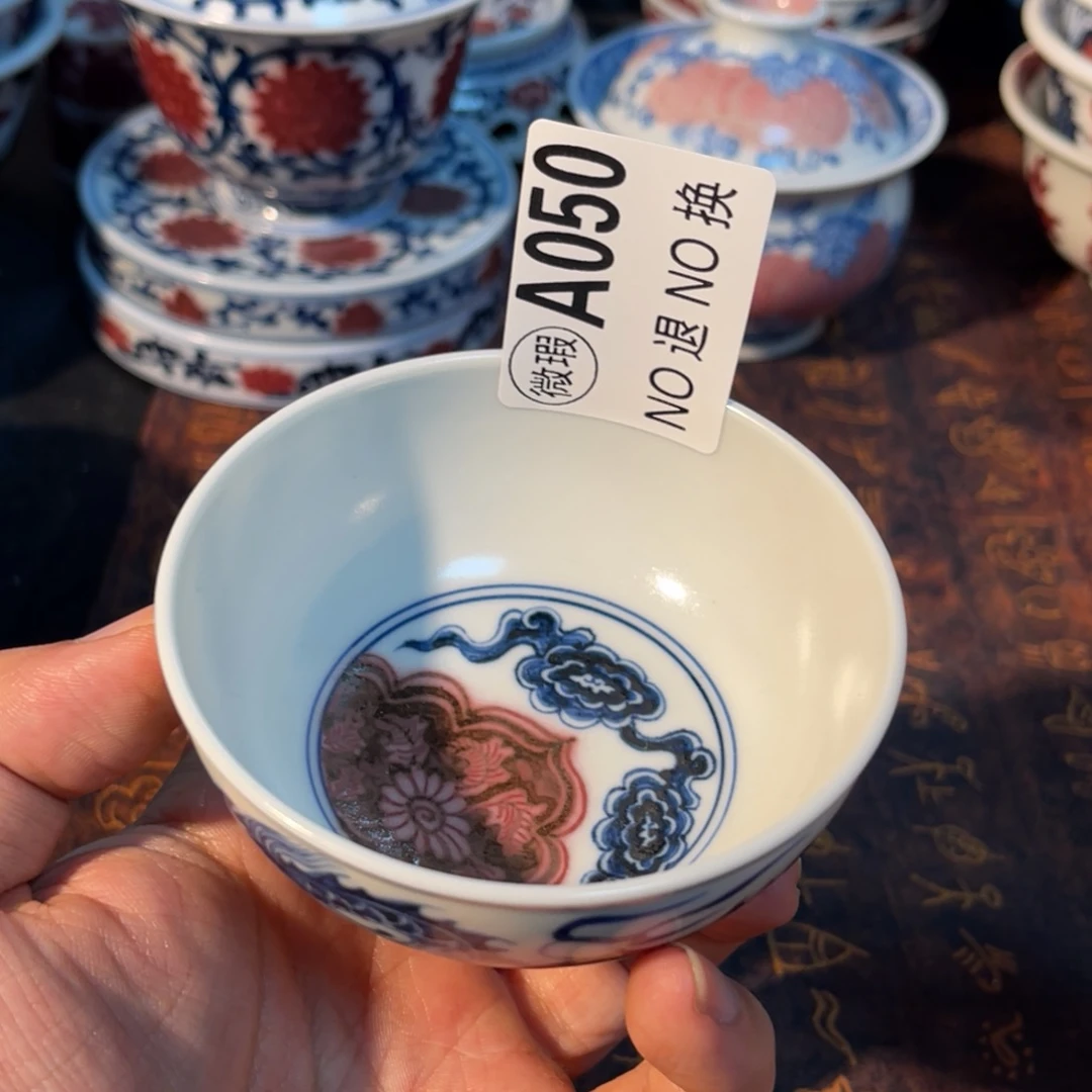 050 半月陶瓷半月陶瓷