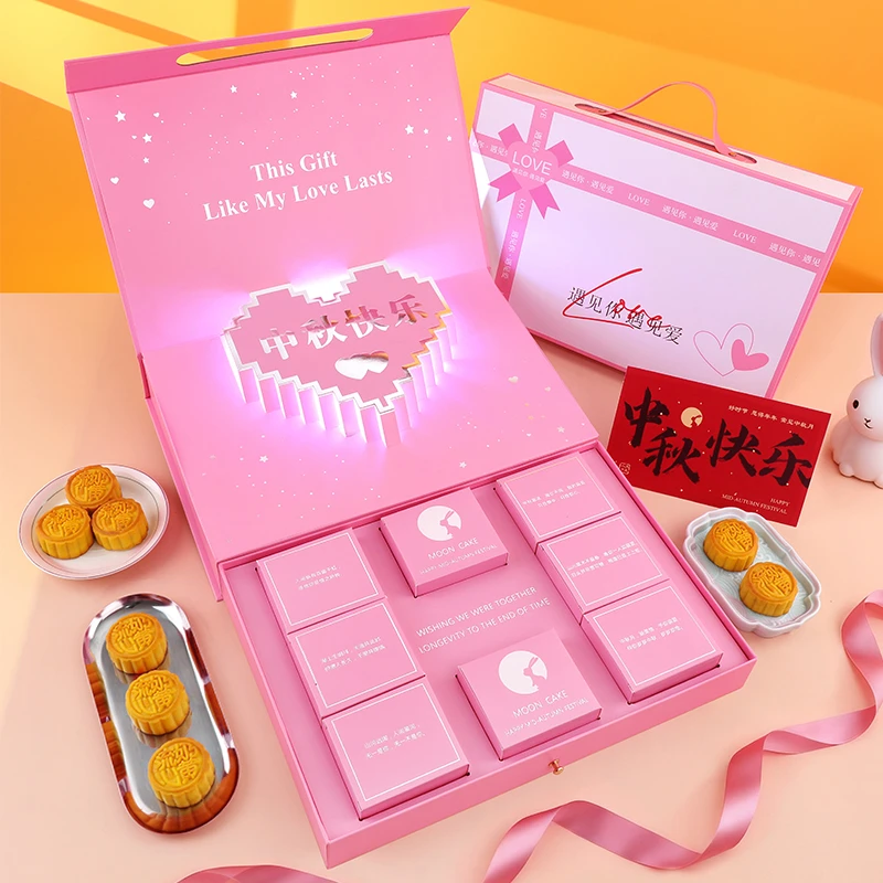 2025中秋节广式奶黄流心月饼礼盒装送女友老婆朋友女生团购礼品
