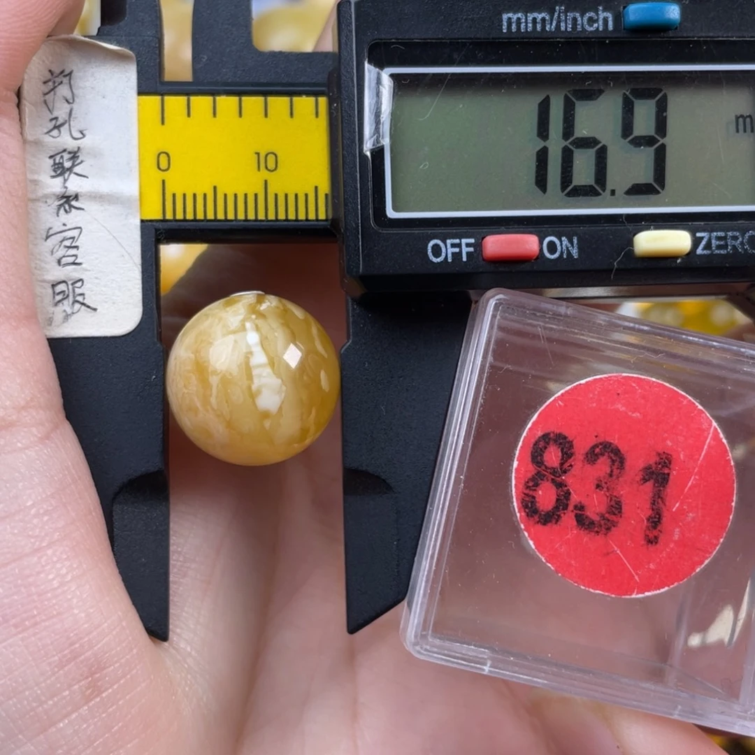 @***.蜜蜡未镶嵌珠宝奇石