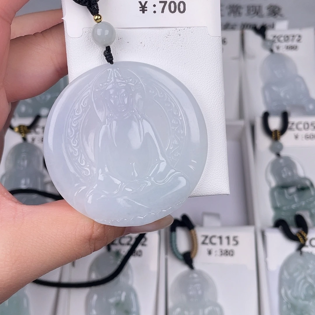 翡翠未镶嵌颈饰zc045