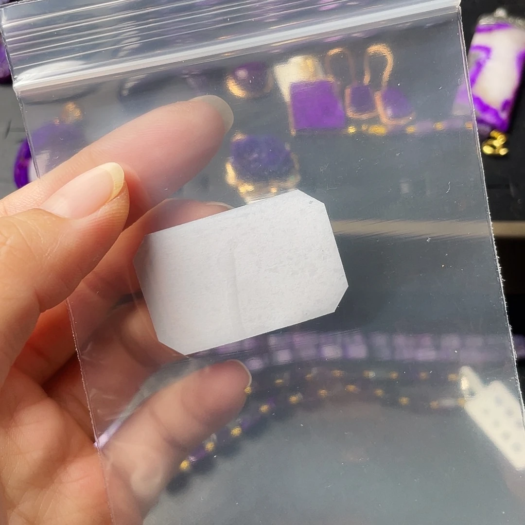 银S925镶嵌苏纪石（舒俱来）延长链春**铃