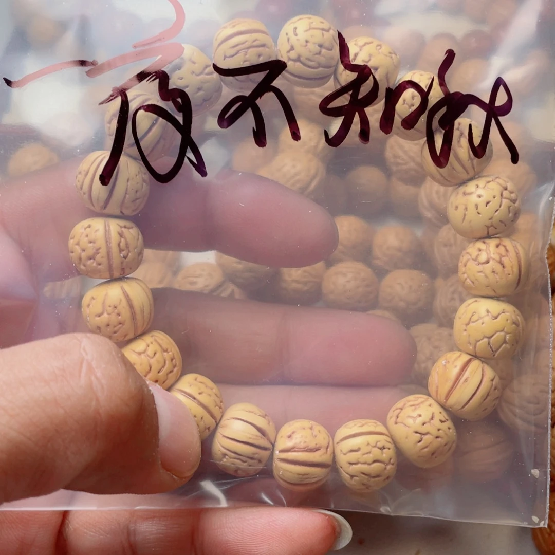 一***秋手串桃核桃核手串