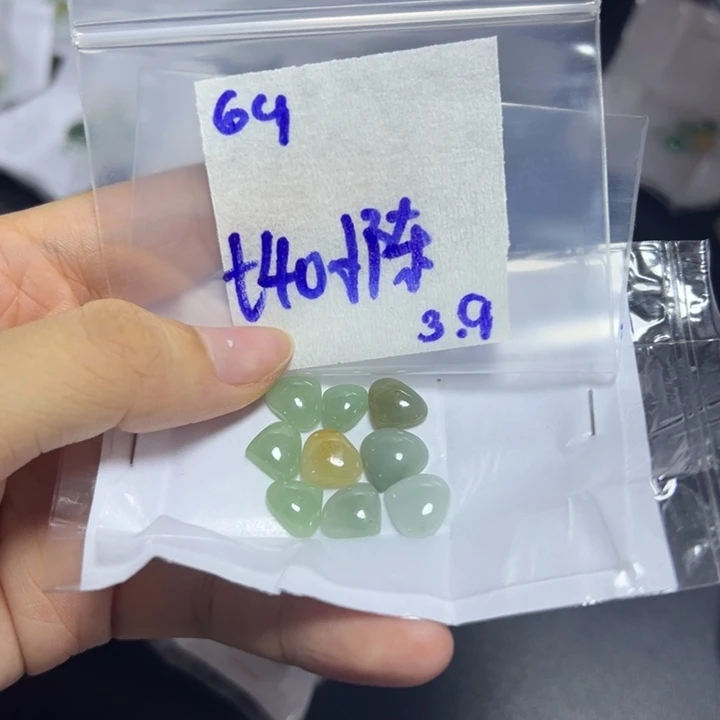 【闪购商品】定制翡翠未镶嵌小****i不退换