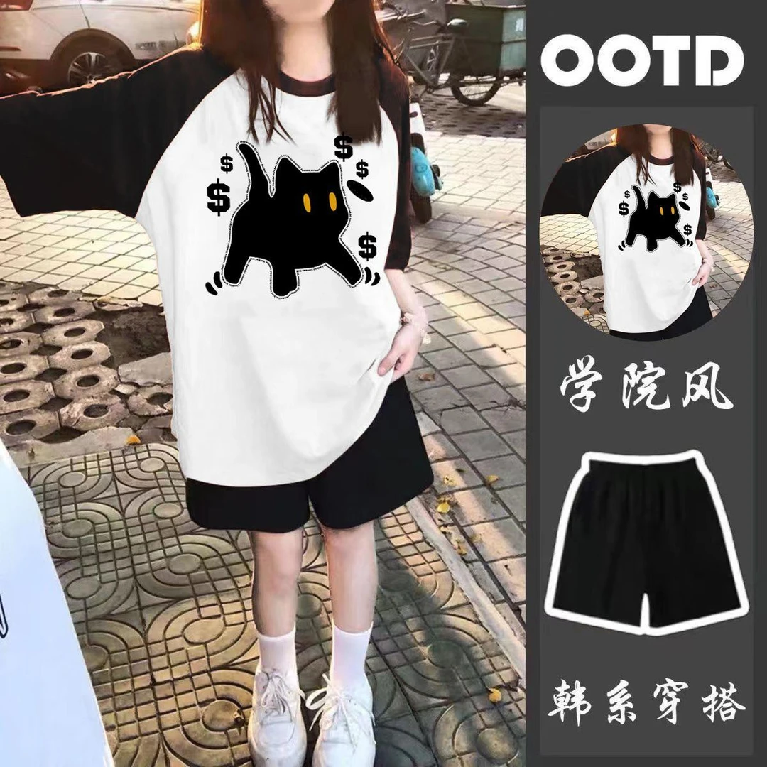 中大童多巴胺穿搭夏季两件套装女童学生短袖T恤上衣运动五分短裤