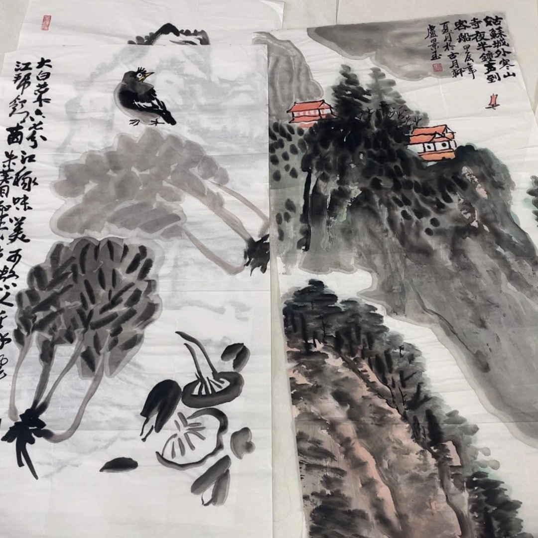 順***福国画卢景玉老师三尺绘画