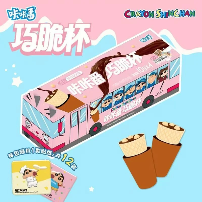 【拆盒】（可食用）咔咔番 蜡笔小新巧脆杯 纯可可脂 浮雕贴纸（兜）