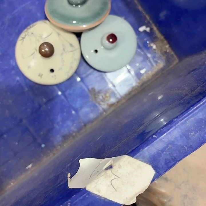 南***南茶具微暇，介意勿拍