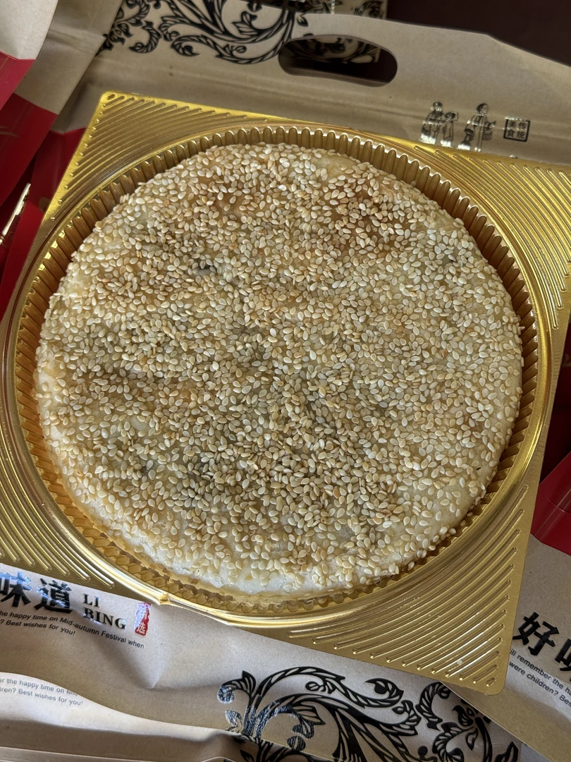 福建政和传统大月饼老式月饼