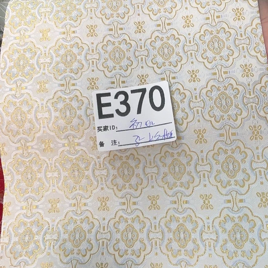 初***e宋锦370###########