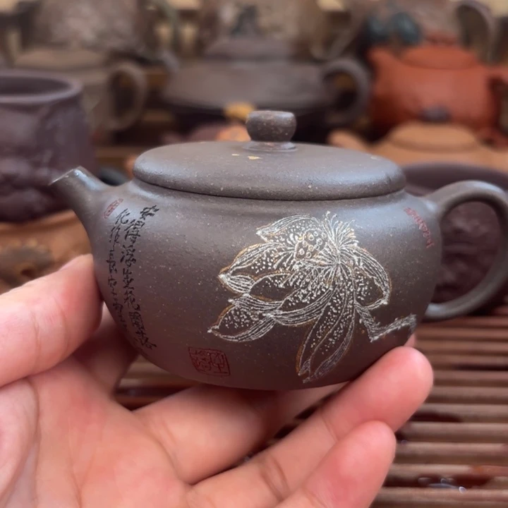 紫砂茶壶云舒原矿天青150c