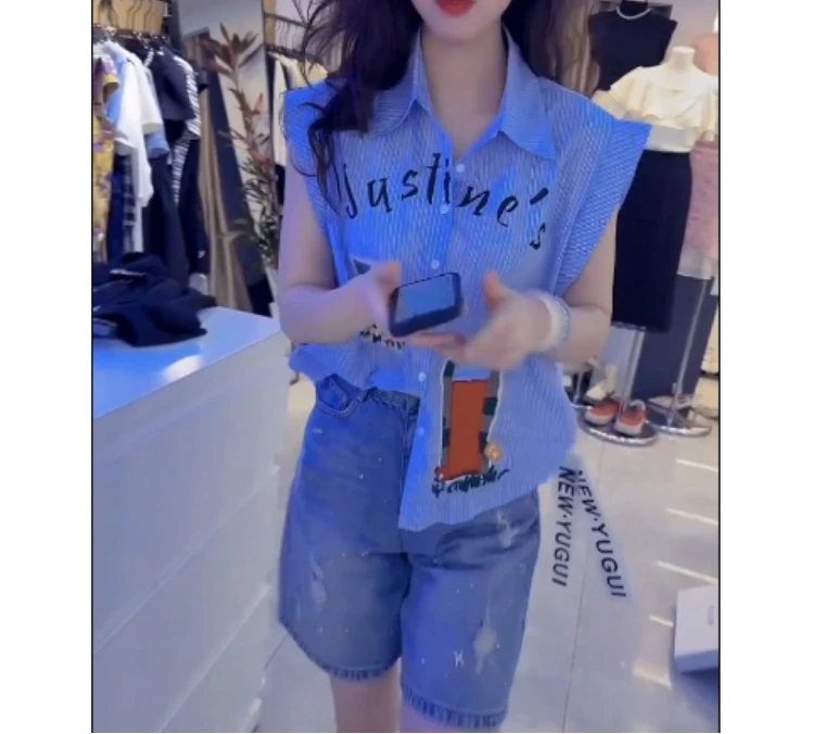 时尚潮流百搭精品女装zsx34954