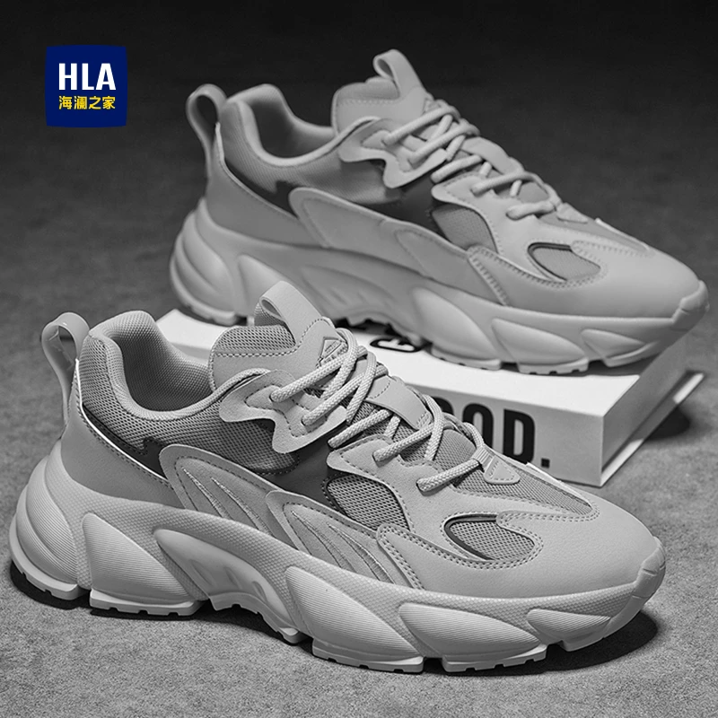 HLA/海澜之家 男鞋休闲鞋